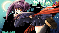 Chibi karin Vampires vampire