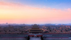 China architecture beijing ubuntu cityscapes cropped