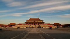 China beijing asian architecture