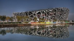 China Birds nest beijing