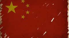 China brush Flags Asia People's Republic of China