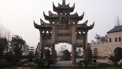 China Chinatown asian architecture
