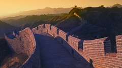 China fearful Great Wall