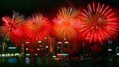 China Hong Kong fireworks harbours