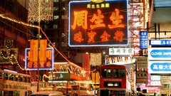 China Hong Kong roads Neon lights