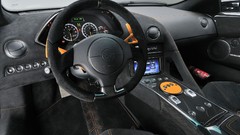 China interior cars Lamborghini vehicles lamborghini murcielago 
