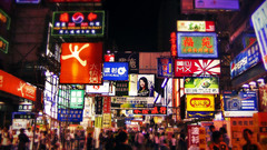 China neon lamp Asia