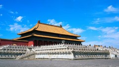 China the Palace Museum