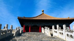 China the Palace Museum