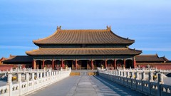 China the Palace Museum