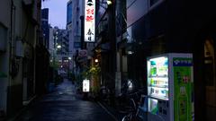 China vending machines street