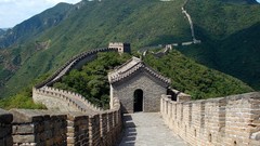 China wall Great Wall