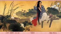 Chinese Chinese art