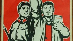 Chinese support The Army