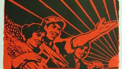 Chinese vast World where