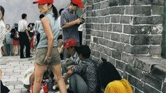 Chinese wall artwork