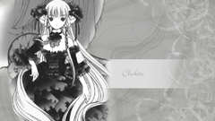 Chobits chii