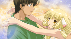 Chobits chii Hideki Motosuwa