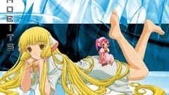 Chobits chii Sumomo