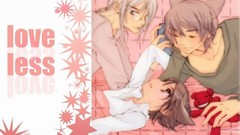 Cigarettes Seimei Aoyagi brunettes