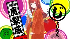 Circles kimono anime girls Japanese clothes Joshiraku Buratei 