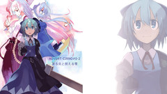 Cirno fujiwara No mokou