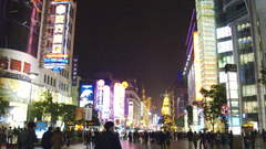 Cities night neon lamp