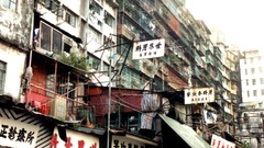 City photos urban 1991 requesting kowloon walled