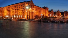 Cityscapes Ukraine Kiev