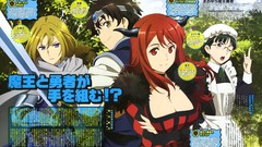 Cleavage maid costumes Maoyuu Maou Yuusha Yuusha (Maoyuu) Maou 