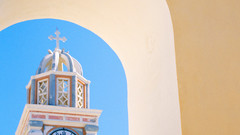 Clock tower through arc