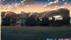 Clouds Anime Makoto Shinkai houses The Place Promised in Our 