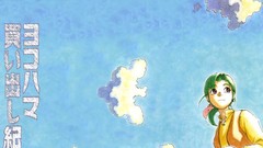 Clouds Cameras green hair yokohama kaidashi kikou hatsuseno 