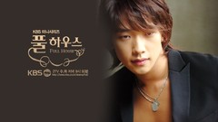 Clouds Full House Rain