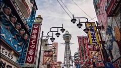 Clouds Japan tower Asia buildings cityscapes David Panevin
