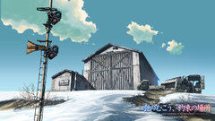 Clouds snow Makoto Shinkai