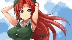 Clouds touhou blue eyes