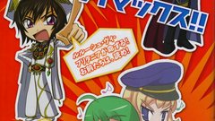 Code geass animedia ohforgot