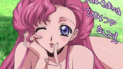 Code geass blue eyes