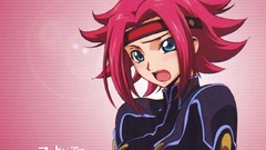 Code geass blue eyes