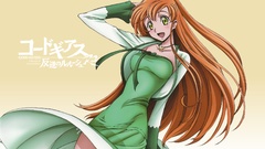 Code geass Fenette Shirley