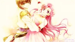 Code geass kururugi suzaku