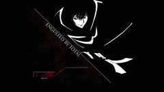 Code geass lamperouge lelouch