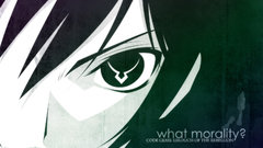 Code geass lamperouge lelouch