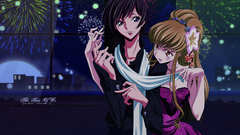 Code geass lamperouge lelouch