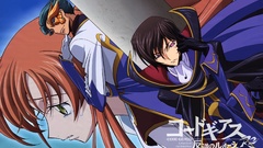Code geass lamperouge lelouch