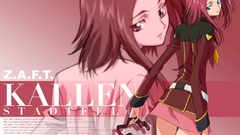 Code geass school uniforms