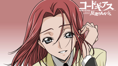 Code geass Stadtfeld Kallen