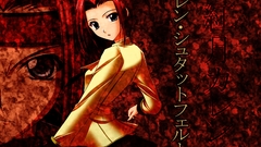 Code geass Stadtfeld Kallen