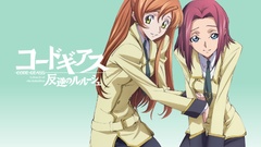 Code geass Stadtfeld Kallen